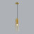 Подвесной светильник ODEON LIGHT 5057/1A SCROW Е27 1*40W золотой/янтарный модерн