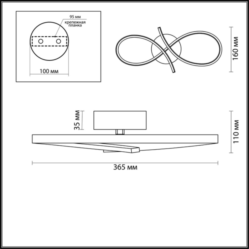 Бра Lane 3773/13WL Lumion LED 4000K Хай-Тек