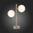 Интерьерная настольная лампа Redjino SLE106204-02 ST Luce G9 Модерн
