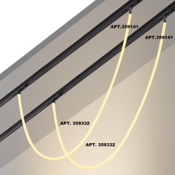Трековый светильник &quot;ГИБКИЙ НЕОН&quot; для низковольтного шинопровода FLUM NOVOTECH 359332 RAMO черный 14W
