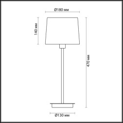 Настольная лампа ODEON LIGHT 4115/1T EDIS E14 1*40W хром/серый модерн