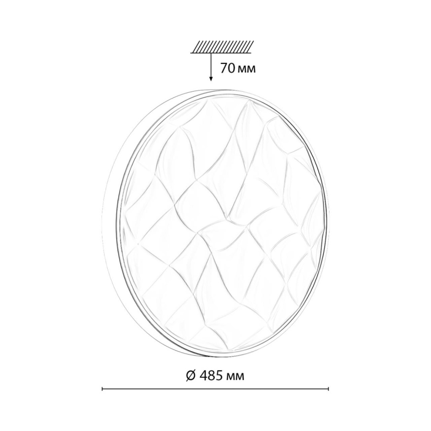 Настенно-потолочный светильник SONEX 7672/EL GITUM модерн белый 70W
