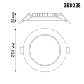 Светильник встраиваемый светодиодный Novotech  Luna 358028
