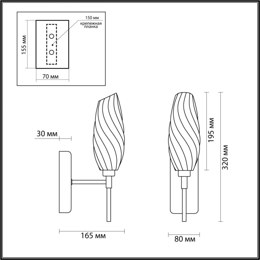 Бра LUMION 6518/1W SHIVON неоклассика золотой 1x40W