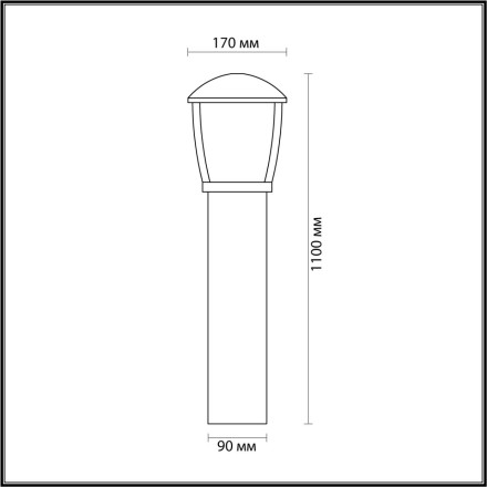 Уличный светильник 110 см ODEON LIGHT 4051/1F TAKO E27 100W темно-серый/матовый белый модерн