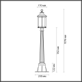 Ландшафтный светильник Odeon light  Mavret 4961/1F
