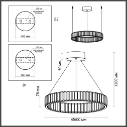 Люстра ODEON LIGHT Vekia 5015/36L