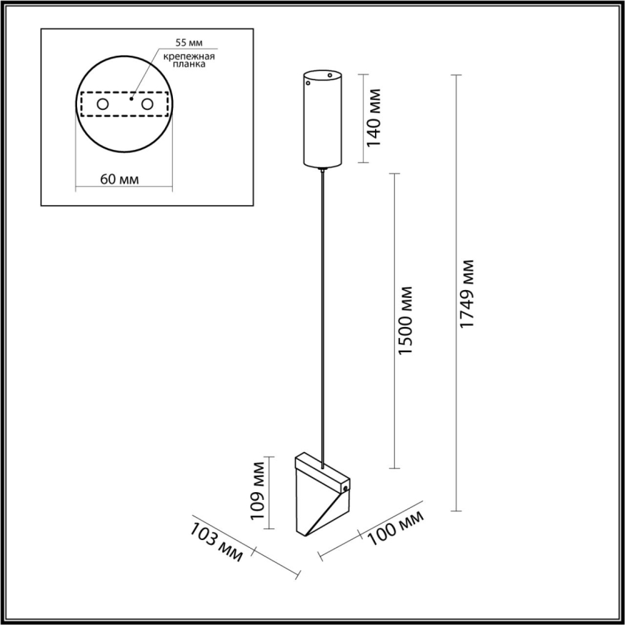 Подвес Odeon light  Ray 6678/5L