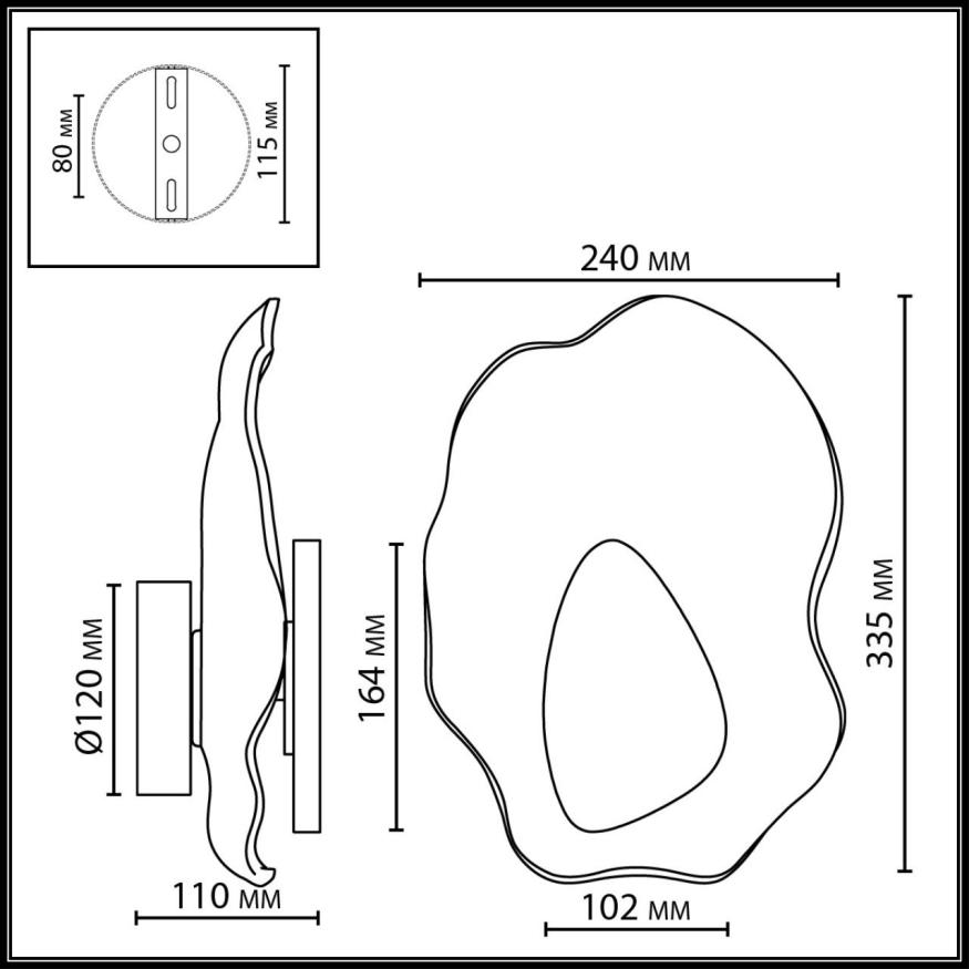 Настенный светильник Odeon light exclusive  Coralla 5461/12WLB