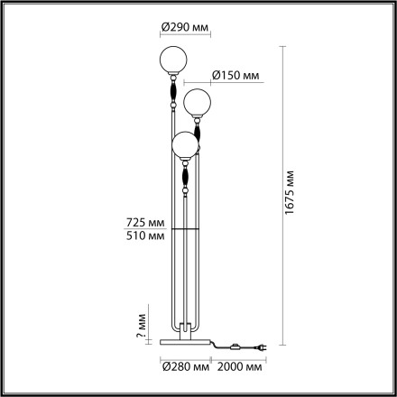 Торшер ODEON LIGHT EXCLUSIVE 5405/3F Palle E14 3*40W золотой/коричневый/голубой/белый матовый ар деко