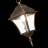 Уличный светильник подвесной Domenico SL082.203.01 ST Luce E27 Модерн