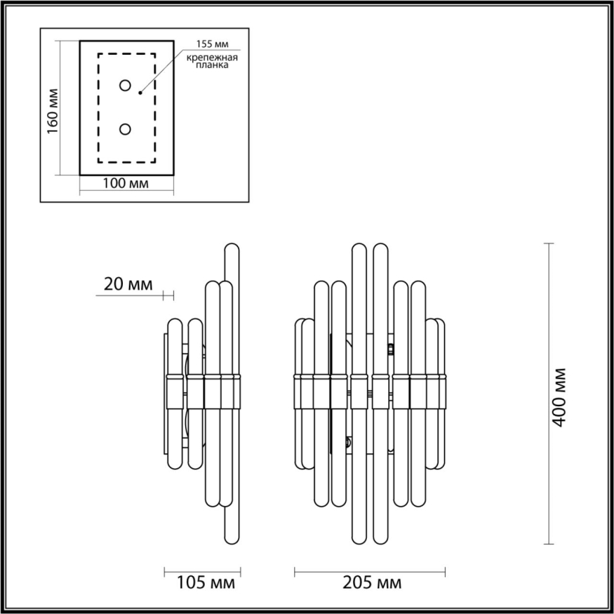 Настенный светильник Odeon light  Stika 4988/2W