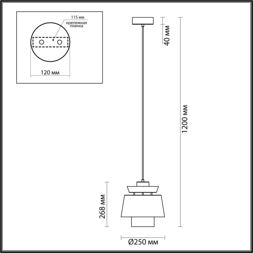 Подвес Odeon light  Kressa 4992/1A