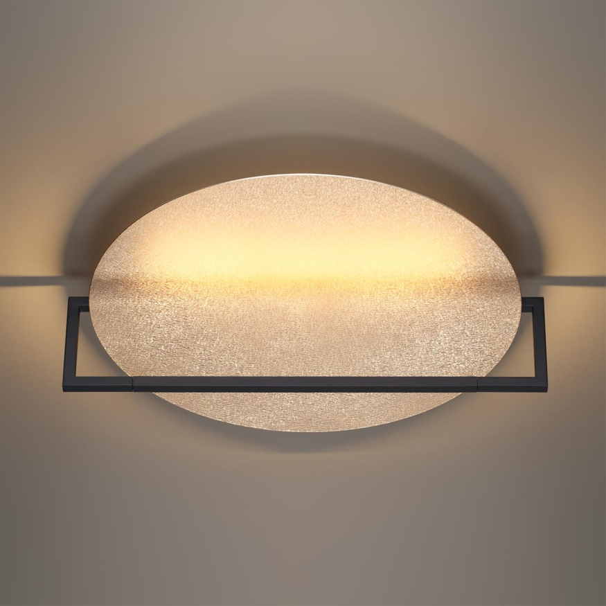 Настенный ODEON LIGHT 7016/20WL LUNAR хай-тек, минимализм 20W