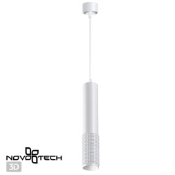 Подвесной светильник Over 370761 Novotech GU10 Техно