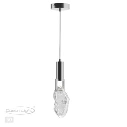 Подвесной светильник ODEON LIGHT 6696/5L LIA LED 1*5W матовый никель классический