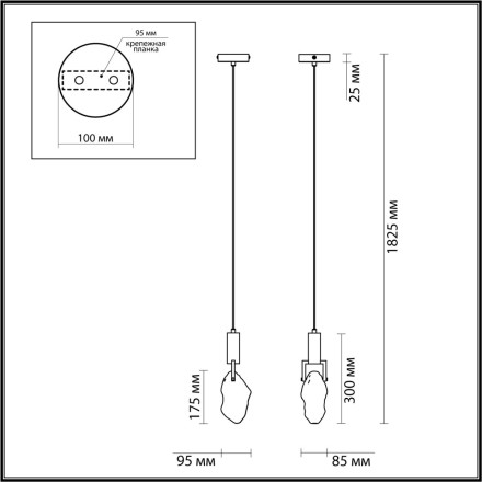 Подвесной светильник ODEON LIGHT 6696/5L LIA LED 1*5W матовый никель классический