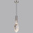 Подвесной светильник ODEON LIGHT 6696/5L LIA LED 1*5W матовый никель классический