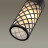 Уличный светильник подвесной Dunes 4834/1 Odeon Light E27 Модерн