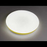 Настенно-потолочный светильник Smalli 3066/AL Sonex LED 4000K Модерн