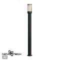 Светильник ландшафтный Novotech  Matrix 370972