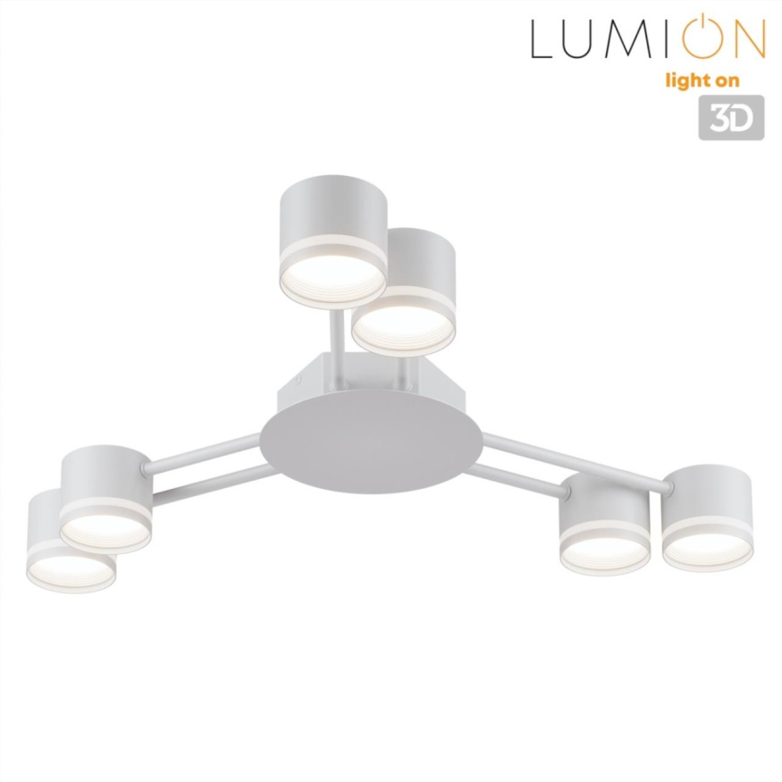 Люстра потолочная LUMION 8235/6C GARETA минимализм металл 6x10W