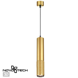 Подвесной светильник Over 370762 Novotech GU10 Техно