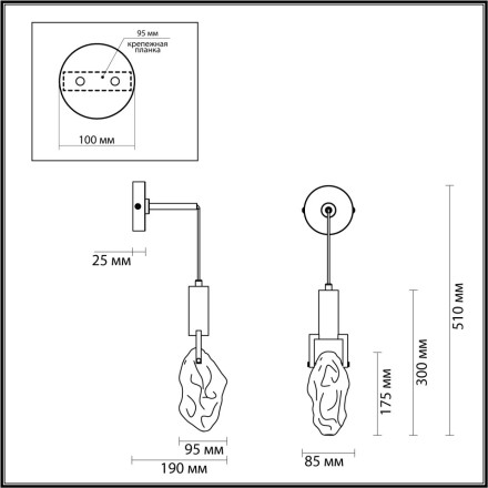 Настенный светильник ODEON LIGHT 6696/5WL LIA LED 1*5W матовый никель классический