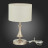 Интерьерная настольная лампа Elida SLE107704-01 Evoluce E14 Классический