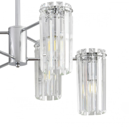 Люстра подвесная LUMION FAVLA 8348/6C
