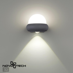 Архитектурная подсветка Street 358566 Novotech LED 4000K Модерн