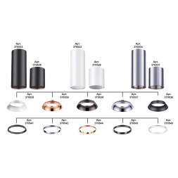 Накладной светильник NOVOTECH 370532 UNITE хай-тек белый