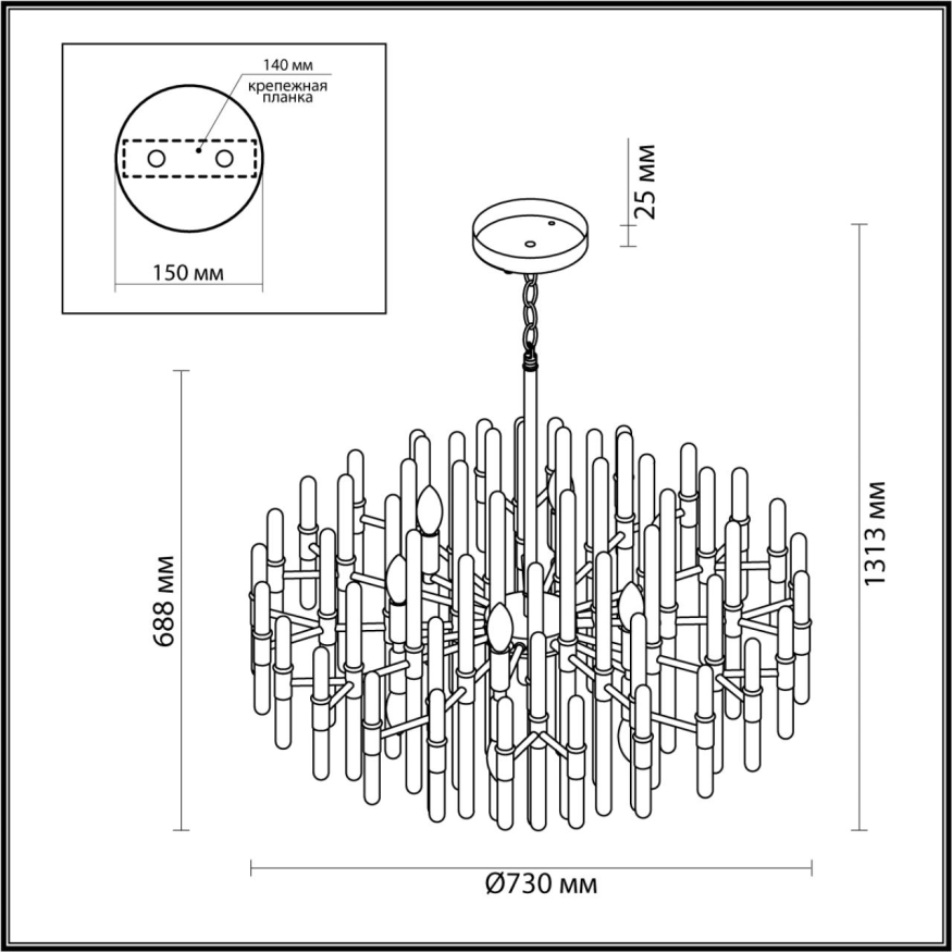 Люстра Odeon light  Stika 4988/12