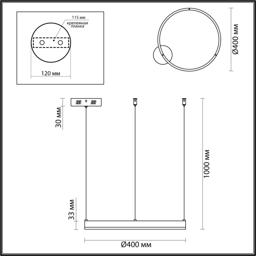 Люстра подвесная Lumion  Echo 6531/34L