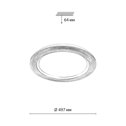Настенно-потолочный светильник SONEX VENDY 7782/EL