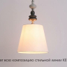 Настольная лампа Lumion  Kentuki 8283/1T