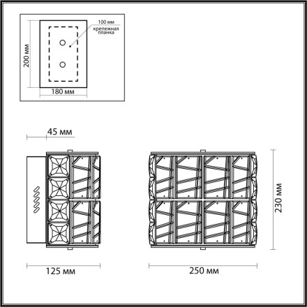 Бра ODEON LIGHT 5071/32WL VERSION LED 15W золото/прозрачный модерн