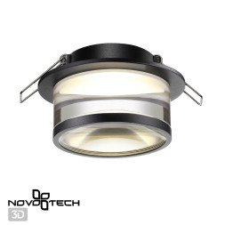 Точечный светильник Gem 370914 Novotech GU10 Техно