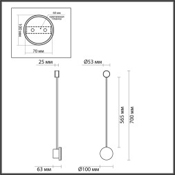 Бра Gent 4339/8WL Odeon Light LED 3000K Хай-Тек