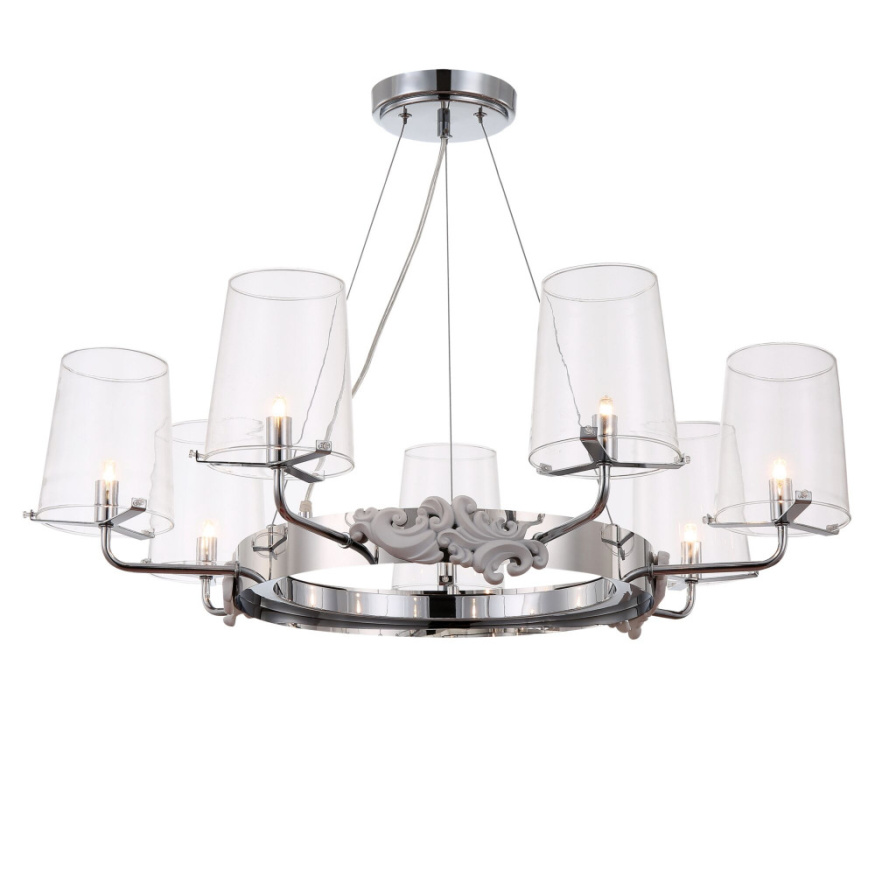 Подвесная люстра Landmark MOD040PL-07CH Maytoni G9 Модерн