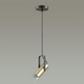 Подвес Lumion  Claire 3714/1