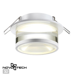 Точечный светильник Gem 370915 Novotech GU10 Техно
