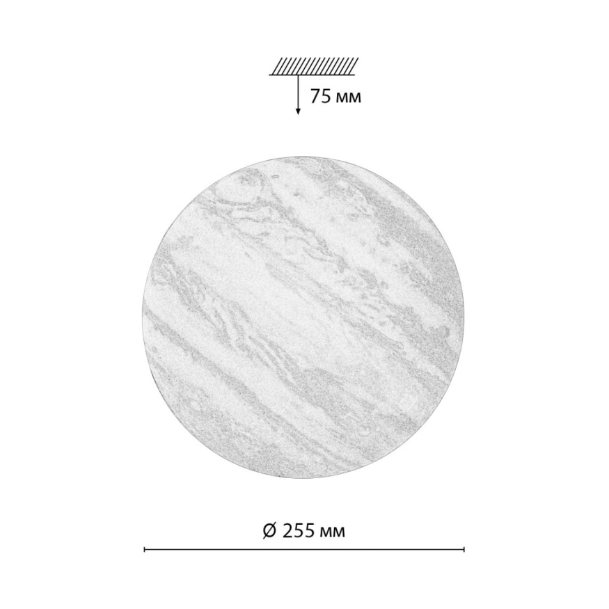 Настенно-потолочный светильник SONEX 7724/AL JUPITER модерн мульти 18W