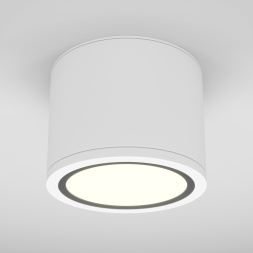 Потолочный светильник Technical C095CL-GX53-W