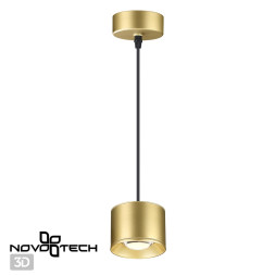 Подвесной светильник Over 358671 Novotech LED 4000K Техно