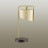Интерьерная настольная лампа Karen 3750/1T Lumion E14 Современный, Лофт