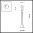 Наземный фонарь Virta 4044/1F Odeon Light E27 Классический, Замковый