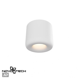 Светильник накладной влагозащищённый светодиодный NOVOTECH 359439 LISSE хай-тек белый 10W