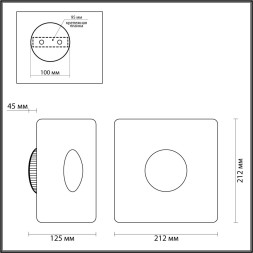 Настенный светильник Adamas 4224/13WL Odeon Light LED 3000K Техно