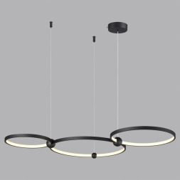 Люстра подвесная LUMION DIEGO 6533/85L